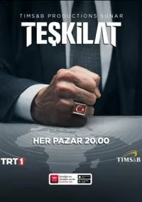 Контора (2021) - смотреть сериал онлайн без регистрации LordFilm