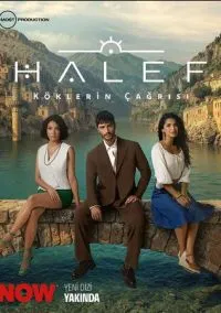 Преемник: Зов предков (2025) - смотреть сериал онлайн без регистрации LordFilm